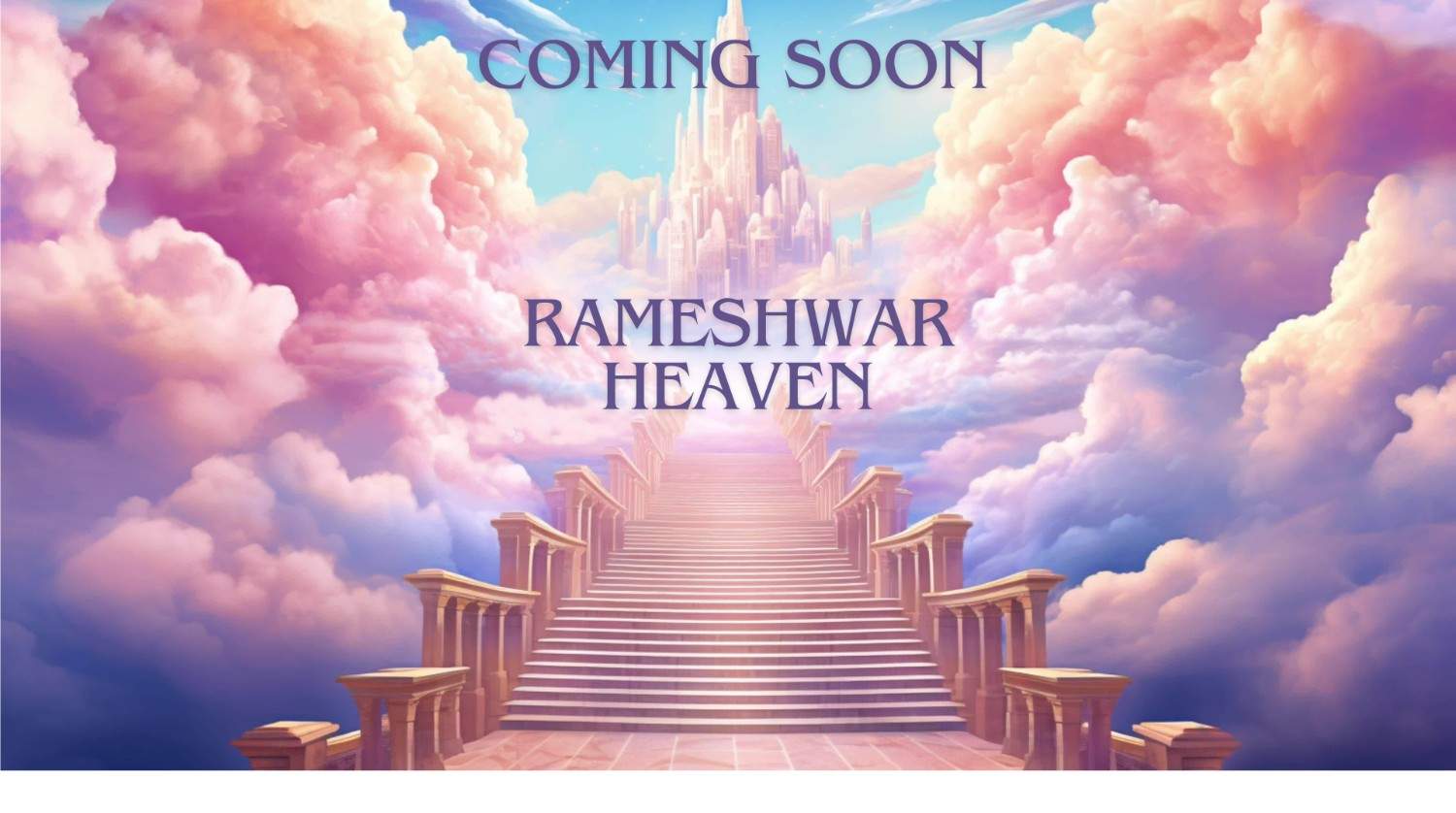 coming soon